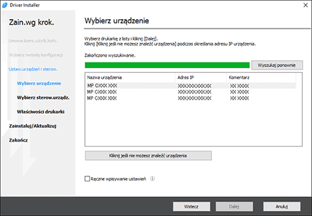Ilustracja programu instalacyjnego sterownika