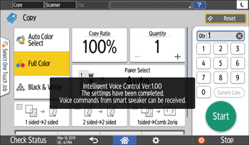 Operation panel screen illustration