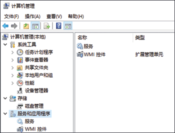 驱动程序画面插图