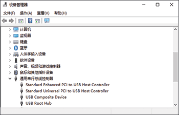 驱动程序画面插图