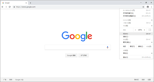 web浏览器画面插图