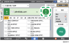 操作面板画面插图