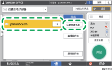 操作面板画面插图