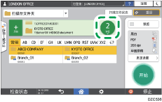 操作面板画面插图