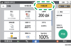 操作面板画面插图