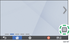 操作面板画面插图