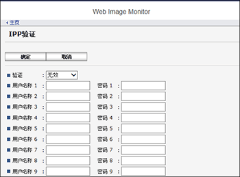 web浏览器画面插图