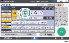 操作面板画面插图