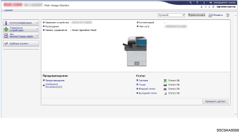 Иллюстрация экрана веб-браузера