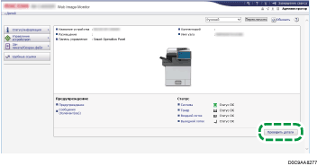 Иллюстрация экрана веб-браузера