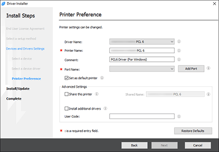 ภาพประกอบโปรแกรมติดตั้งไดรฟ์เวอร์