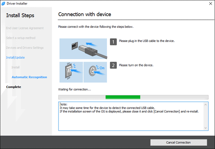 ภาพประกอบหน้าจอไดรฟ์เวอร์