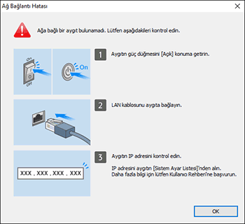 ภาพประกอบโปรแกรมติดตั้งไดรฟ์เวอร์