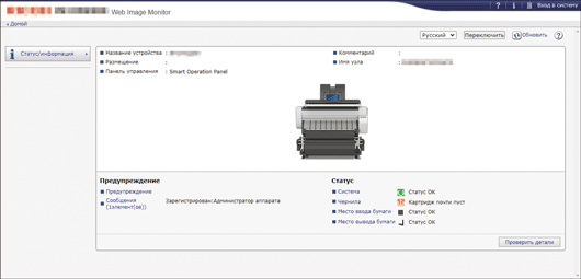 Иллюстрация экрана веб-браузера