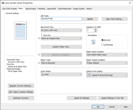 Иллюстрация окна драйвера