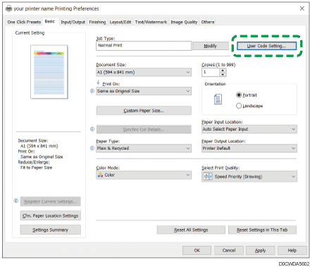 Иллюстрация окна драйвера