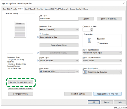 Иллюстрация окна драйвера