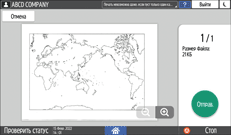Иллюстрация экрана панели управления