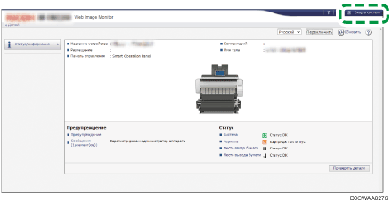 Иллюстрация экрана веб-браузера