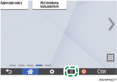 Иллюстрация экрана панели управления